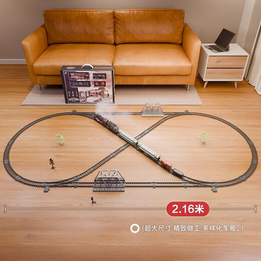 Palong Children's Elektro -Fernbedienung Dampfzug Spielzeug Retro Simulation Klassische Schienenwagen -Geburtstagsgeschenk [Klassische Suspensionsbrücke B] 1 Front + 5 Wagen +