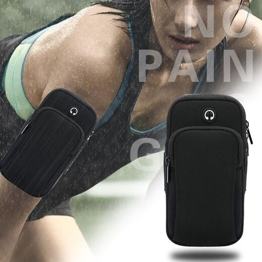 New arm bag large capacity bag outdoor bag with mobile phone supplies summer style ultra-thin running men and women's wrist black * 6.2 inches