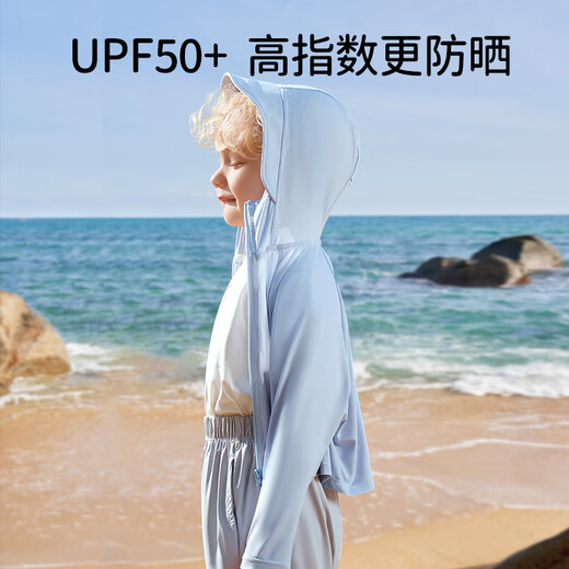 OUYUN Children's Sun Protection Clothing Summer Ice Silk Baby Jacket Sun Protection Clothing Air Conditioning Shirt Moonlight Gray UPF50+ 90