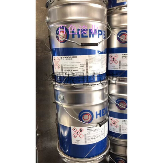 Haihong Laoren Brand Epoxy Dicke Paste Farbe 47140 Polyamid Farbe Metal