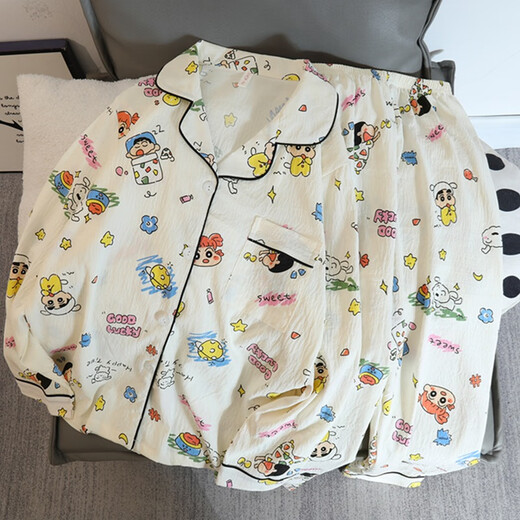 NOUVEAUX CLAW CLAW CLUB CLABLE DE TIANXIU DE XIANXIU SET des vêtements à la maison Set 826 # LOVE BOW 170 M