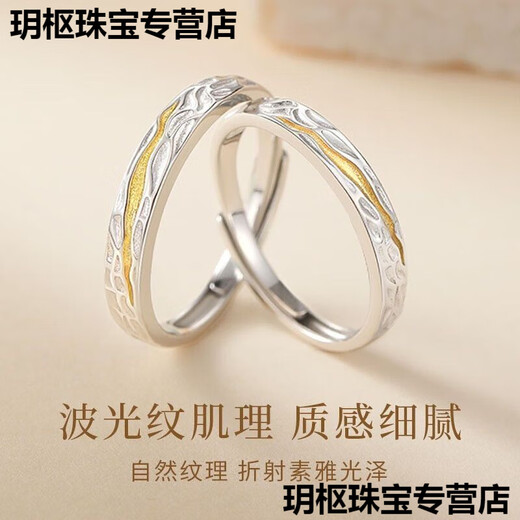 MHFDO Old Phoenix 999 sterling silver Tyndale ring, couple ring, niche cold style, adjustable Old Phoenix S999 sterling silver Tyndale ring - men's official flagship store - ordinary packaging