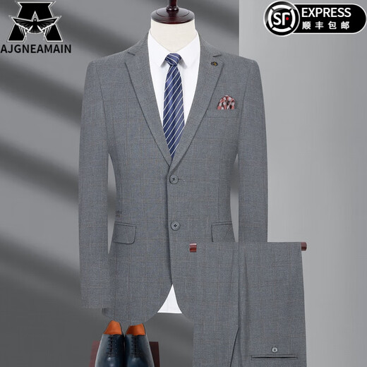 
AJGNEAMAIN Italian light luxury suit men's spring Korean style slim wedding banquet business casual suit jacket SM9901-Black [two buckles without slit] S 165/84A [recommended 100-110Jin [Jin equals 0.5 kg]]