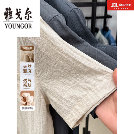 CEO雅戈尔旗舰官方店旗2025夏季新款亚麻棉短袖衬衫男士休闲亲肤透气 QH/4856驼色 短袖衬衫 2XL 160-175斤