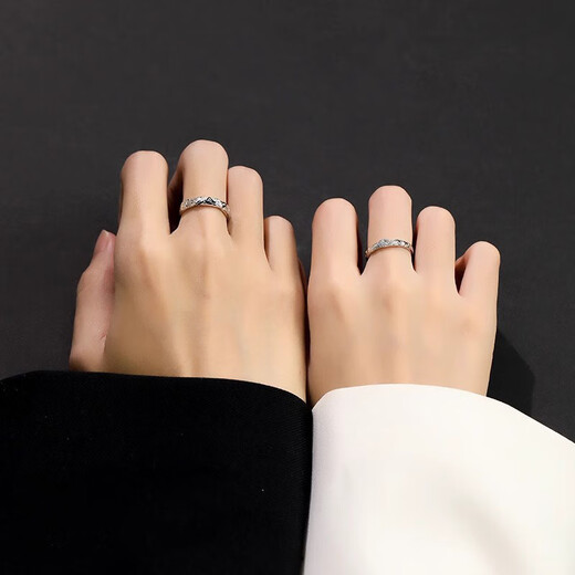 MZMZ platinum ring Shanhai pt950 platinum couple ring plain ring for marriage confession birthday anniversary gift light luxury style mountain and sea couple ring