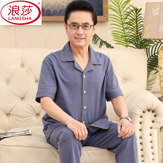 LANGSHA (LANGSHA) PAPA PADA PADA PADAMAS MENS MEN'S SUMMER COLLEVE COTON COTTON SET POUR LES personnes âgées Ajouter au poids plus la taille mince de la maison 690 XL (suggérée 130-150jin [Jin est égal à 0,5 kg]))