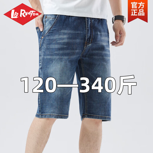 Lee ryetom牛仔短裤男大码宽松直筒弹力五分裤胖子肥佬300斤加肥加大中裤潮 蓝灰色 1389 30 120-130斤
