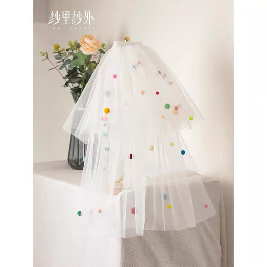 Velo y registro para la propuesta de matrimonio Dopamine Color Ball Tocado Bride obtiene Certificado de Matrimonio Propiedades Flor Handsheld Flower Veil [Estilo de horquilla de aproximadamente 50 cm]
