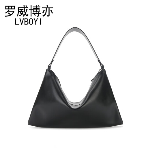 Luo Weibo también bolso tipo sobre básico, bolso de lujo ligero de cuero genuino, bolso para axila, bolso cuadrado pequeño, bolso de mano simple, bolso de bola de masa de moda, bolso hobo, negro-