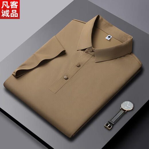 凡客诚品 VANCL【雷军推荐】2025夏季新款冰丝短袖T恤男薄款透气半袖POLO衫商务翻领冰丝体恤 凡客诚品PM-12358珠光白 M