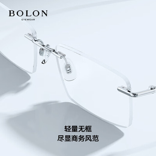 Tyrannosaurus (Bolon) Tyrannosaurus Myopie Miroir Optical Frame Titanium Frame Men de lunettes sans cadre Les femmes peuvent correspondre