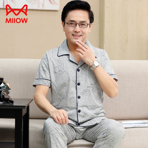Catman (Miiow) Middle Pyjamas Herren Sommer-Kurzärmel-Hosen 100 reiner Baumwollanzug für ältere Plus-Fett-Plus-Größe Dünnmodell 690 XL (Empfohlen 130-150 Jin [Jin entspricht 0,5 kg]))