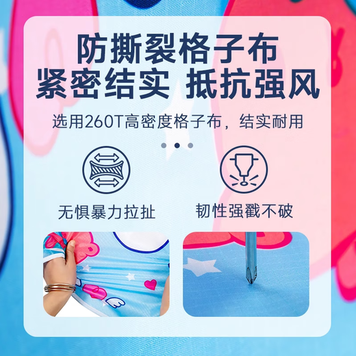 【卡通风筝】儿童新款潍坊微风易飞成人亲子户外玩具网红大型高档 泽塔奥特曼+400米线儿童水晶轮