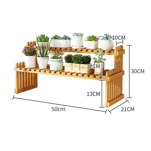 Anya flower rack balcony indoor window sill floor-standing storage rack multi-layer office desktop decoration succulent flower pot shelf