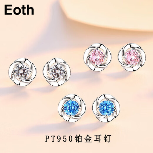 EothPT950 platinum lucky four-leaf clover earrings for women, heart of the ocean, Valentine's Day birthday gift for girlfriend, blue PT950 platinum earrings + certificate