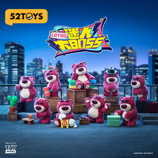 52TOYS Disney Strawberry Bear Charming Big BOSS Series Blind Box Trendy Figure Gift Peripheral Flocked Toy Ornament Ready in stock, quick delivery, single blind box (random delivery)