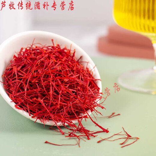 
Beijing Tongrentang raw materials saffron 10g Tibetan saffron saffron saffron is sold separately for women soaking in water to drink special wild flower tea saffron [5 grams pack]