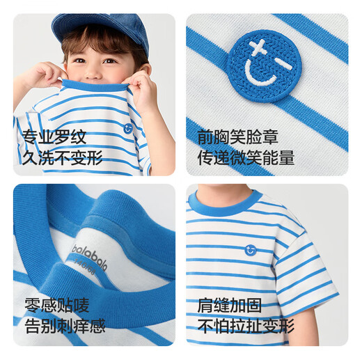 Camiseta de manga corta para niños de Balabala para niños Camiseta de humedad de verano para niños y child de secado rápido 208225117223