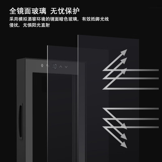 Double small red wine cabinet constant temperature wine cabinet home living room small tea refrigerator wine storage refrigerator ice bar 24-pack JC-70