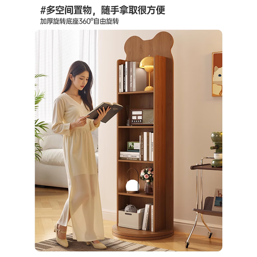 小匠材（XIAOJIANGCAI）小熊书架旋转移动穿衣镜全身镜落地镜报刊书架一体镜储物试衣镜