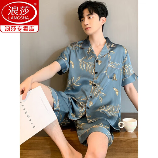 
Langsha (langsha) pajamas ice silk men's high-end ice silk summer new 2025 new thin short sleeve shorts men's suit home clothing NSD695 2XL