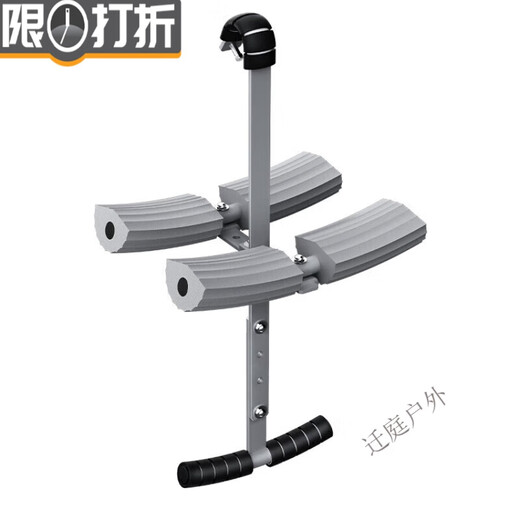 Gumuni Xin Kongsheng inverted high device human inversion machine with horizontal bar using inverted hook blue inversion device blue inversion device