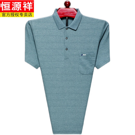 恒源祥100%纯棉男士短袖t恤宽松条纹中年爸爸夏装上衣翻领半袖POLO.衫 短袖9906红色 M 165建议120斤以内