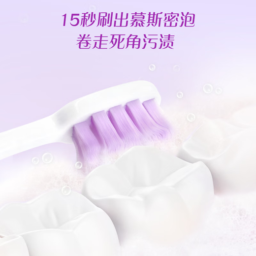 DARLIE Haolai (original black) dense gum protection toothbrush sharing pack * 6 pieces (new and old packaging randomly sent) portable pack