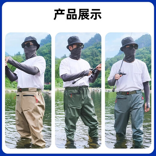 Zailu waist-length waders, nylon lure equipment, sea wading pants, lower body, stream fishing one-piece waterproof clothing, fishing suit, basic PVC model, green wear-resistant basic model, 40 36 according to normal shoe size