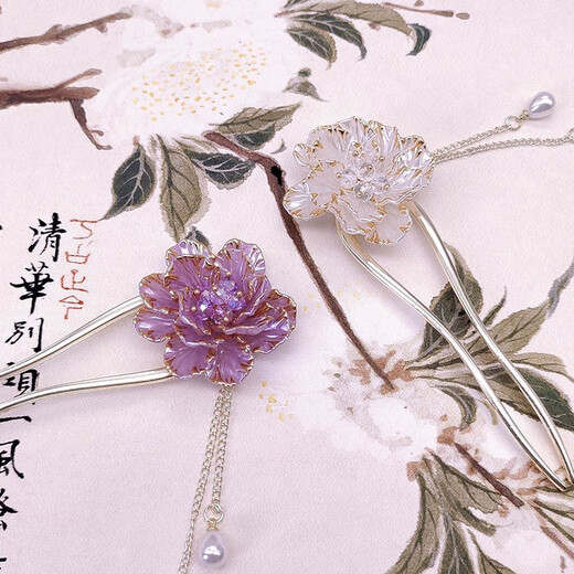 芠拉中国风珐琅彩牡丹花U型发簪感流苏步摇簪子古风发饰发钗 F1047珐琅彩牡丹花-紫色