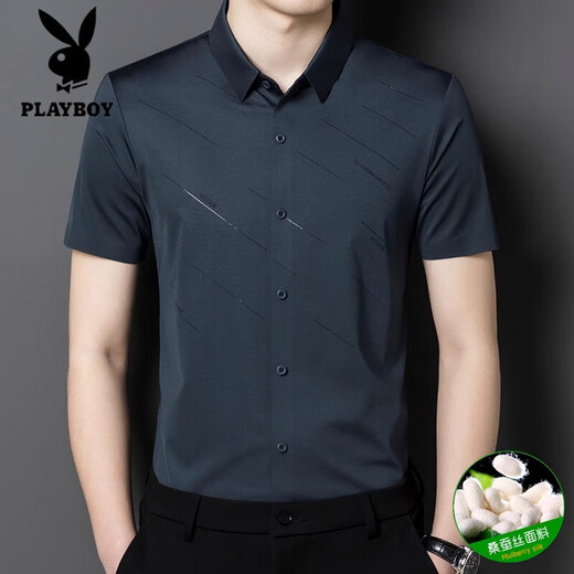 Playboy High-Deay Mulberry Silk Short Shirt à manchettes Men de mariée de beau-père d'âge moyen