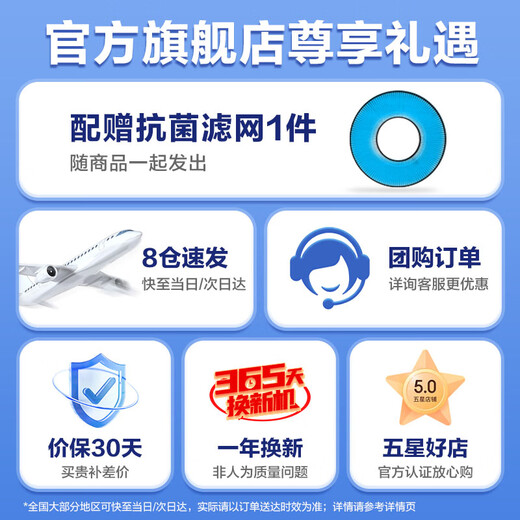 Gree Electric Fan Household Air Circulation Fan DC Frequency Floor Fan Desktop Small Fan Intelligent Remote Control Timing Fan Office Bedroom Living Room Exhaust Fan Air Conditioning Companion FXDZ-2072Bvg3 (Voice Intelligent Control + Antibacterial and Antiviral)