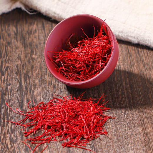 Importado de Irán, azafrán de calidad especial remojado en agua para beber como producto nutritivo para la salud, azafrán como regalo del Día de la Madre para las personas mayores, lata de oro persa de 1 g