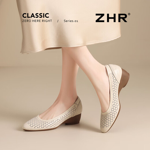 ZHR头层牛皮女鞋通勤皮鞋女浅口粗跟单鞋职场工作鞋 S689 米色  37 