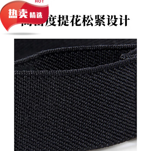 Kaooseen shirt sleeve cuffs, sleeve rings, arm cuffs, men's and women's suit shirt cuff fixation ties, elastic elastic cuff buckles, 1 pair, shirt sleeve cuffs