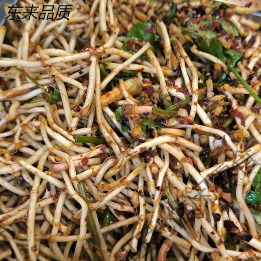 1【1276人好评】湖南怀化芷江生姜酸萝卜酸辣泡姜孕妇开胃即食香辣 】1.5斤酸辣泡姜1瓶(芷江特产)