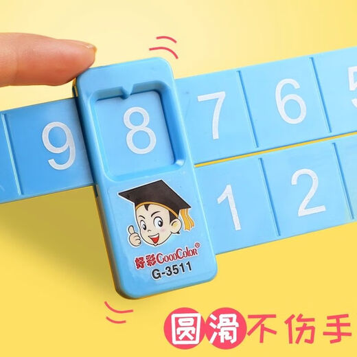 Montessori Mathematische Zersetzung Herrscher Kindergärtner Spielzeug Kinderzahl Addition und Subtraktion Erster Grad Arithmetikunterricht AIDS Arithmetisches Artefakt Mathematische Zersetzung Lineal [Pink-1] Aktualisieren Sie beide Seiten des Vorder- und Rückseite von Vorder- und Rückseite.