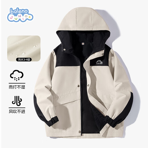 Benny Road Children's Shock Clothes Jacket Spring and Autumn 2025 Chinese Large Children Outdoor Windproof Waterproof Hooded Jacket Men's and Girls' Spring Clothes