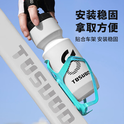 Captain Tas bicycle riding water bottle rack road mountain bike universal aluminum alloy water cup holder bicycle outdoor riding accessories electroplated purple ultra-light style