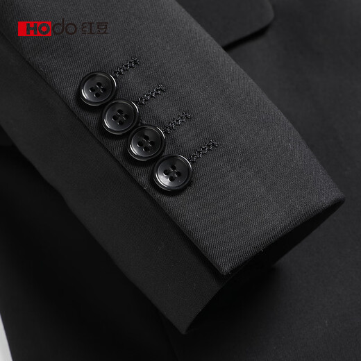 Red bean suit men's slim professional formal attire business suit suit groomsmen suit groom suit wedding dress men's suit