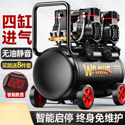 
Air compressor inflatable pump small 220v portable industrial grade woodworking silent high pressure air pump air compressor 3180W-25L [digital display brushless + full copper core + intelligence 3180W+3890W+3990W+4290W