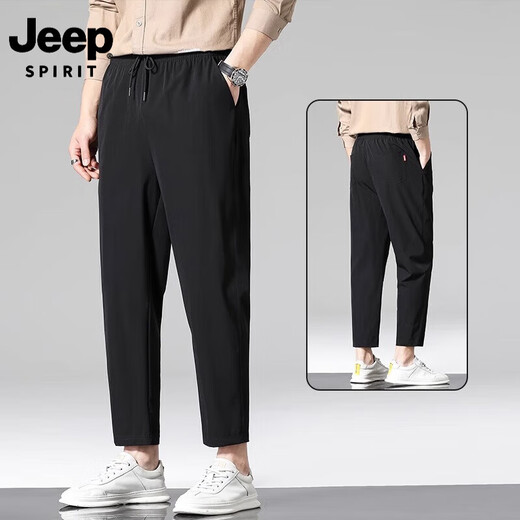 Jeep Spirit Ice Seidenhose Männer loser Straight Herren 2025 Neue Art der neun-Punkte-Freizeithosen für Männer im Sommer dünne Stil 719 Black XL