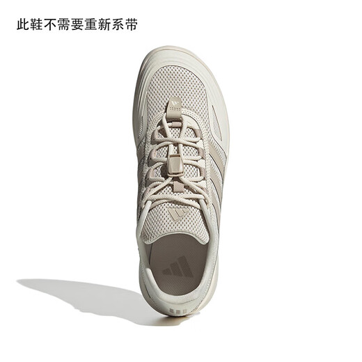 阿迪达斯 （adidas）阿迪达斯清风男鞋女鞋涉水鞋轻便透气休闲跑步鞋 JH9757/矾土棕/黄 43