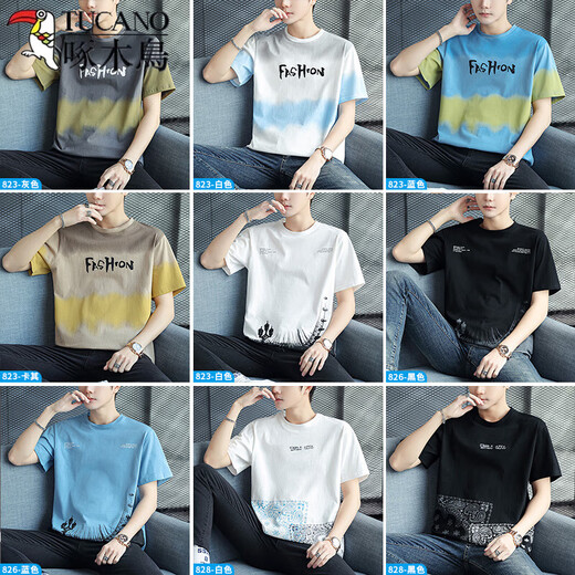 Specht (Tucano) Kurzärärmelte T-Shirt für Herren Sommer dünn 2025 Neue Ice Silk Trendy Marke Halbärmelte T-Shirt Kontrastbuchstaben Tie-Dye-Basis 826 Khaki 2xl