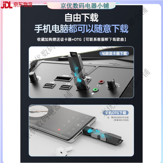 
QTZMP3 Walkman card plug-in Bluetooth headset in-ear student player integrated with memory Ceramic white丨MP3 Bluetooth dual mode [64G memory card reader O memory-free x official standard configuration