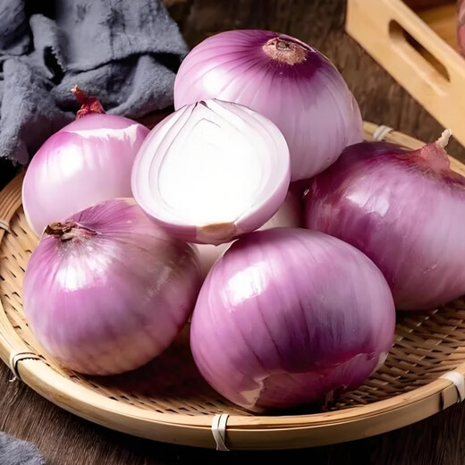 [Manger cru légèrement sucré] gansu jiuquan purppe oignon fraîche oignon rouge 5 Jin [Jin est égal à 0,5 kg] Végétables bon marché pour l'élimination du formaldéhyde, Onion de sélection de haute qualité 13586 Single 5 Jin [Jin est égal à 0,5 kg]