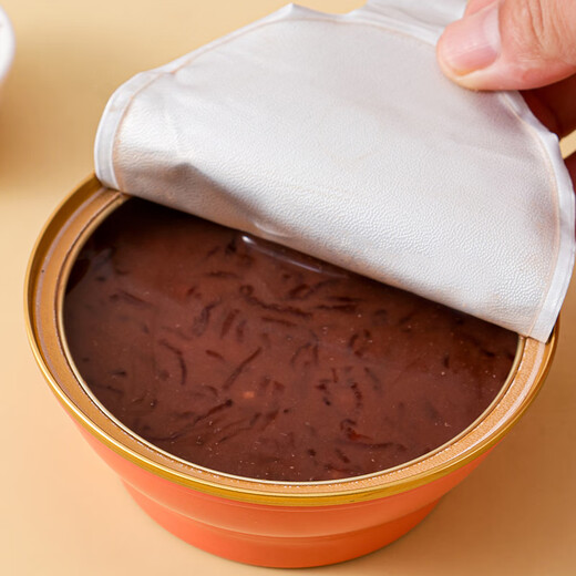 Binhuang Black Rice Bird's Nest Porridge Instant Empty Porridge Nutritional Milk Cereal Eight Treasure Porridge Pregnant Women's Breakfast Meal Replacement List Gift Box