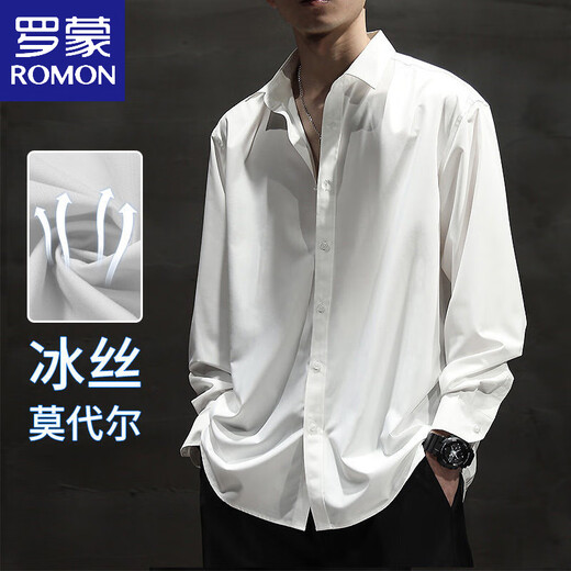 罗蒙（ROMON）夏季冰丝薄款白色长袖衬衫外套男大码宽松莫代尔免烫垂感衬衣 白色【冰丝莫代尔短袖】844 S 适合70-100斤