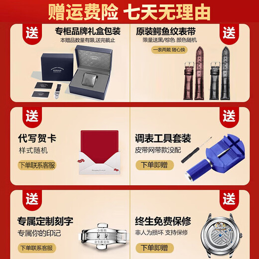 柏曼品牌手表男机械表全自动进口机芯男士手表日历夜光防水男表经典款 【典藏版】3882皮带本白-39mm 终身质保