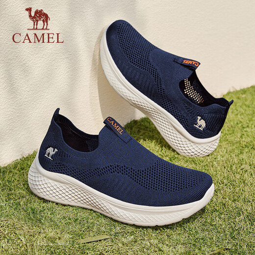 Chameau (chameau) léger enracineur respirant usure de bande de banlieue promenade en maille chaussures hommes g15s380060 bleu foncé 40